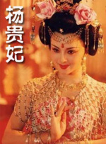 国产免费福利片