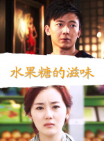 女女互慰视频