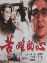 色偷偷综合社区