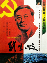 欧洲精品在线观看