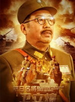 愿望出租车