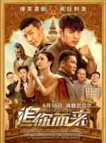 中文字幕精品久久