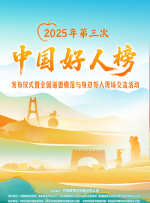 欧美 亚洲 一区