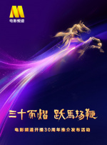 欧美成人a视频