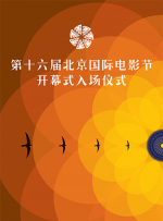 亚洲无限看