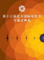 国产精品日本一区二区在线看