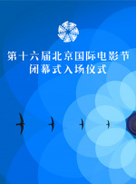 按摩职员的中年妇女