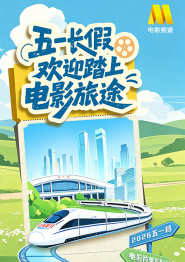 国产成人一区