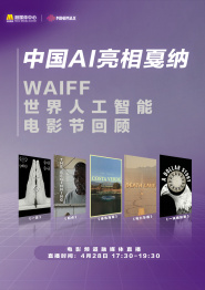 三级理论在线播放大全