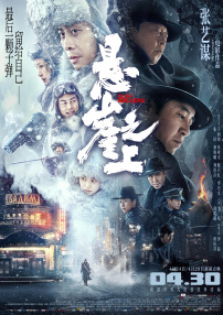91黄免费看