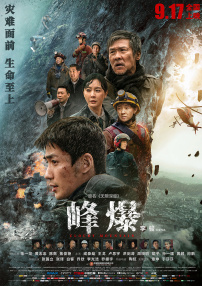 亚洲人在线视频