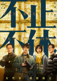 亚洲欧美日韩在线一区