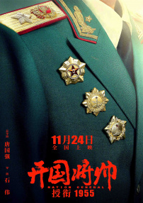 国产高清区