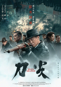 自拍网友自拍三级经典三级
