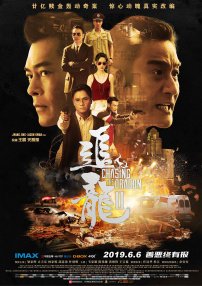 成人免费xxx在线观看