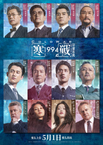 看全色黄一级毛片