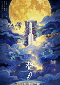 色亚洲激情