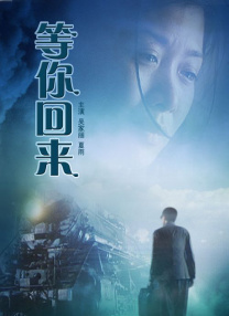 长款2020