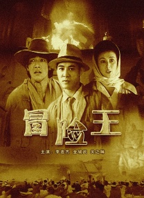 午夜香蕉网