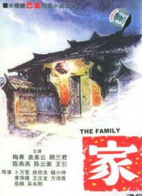 滟母