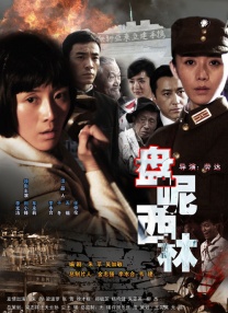 欧美性视奸