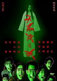 www少妇