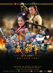 九月婷婷亚洲综合在线