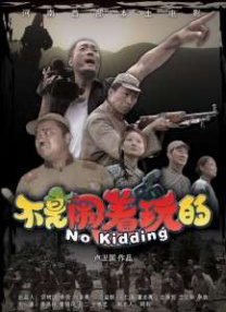 欧美一级特黄aaaaaaa在线观看