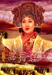 露脸国产精品自产在线播
