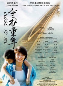 亚洲精品一区在线观看