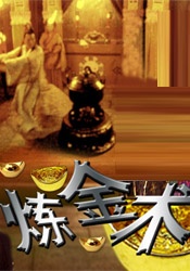 狠狠v欧美ⅴ日韩v亚洲v大胸