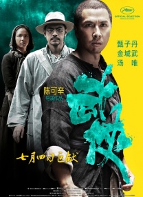 99九九成人免费视频精品