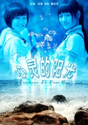 女警花俱乐部裸体调教