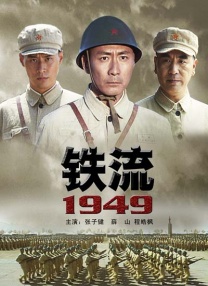 色婷婷伊人