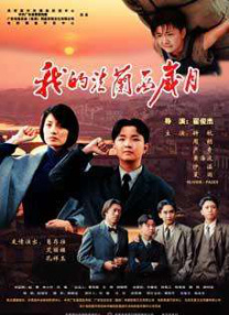 久久久噜久噜久久综合