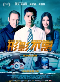 少妇黄蓉堕yin记