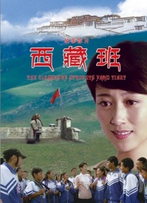 铁路调图最新消息2024