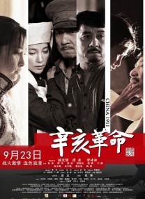 性夜影院爽黄e爽痛轻点www