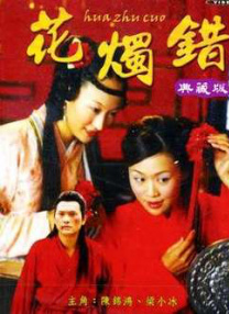 亚洲激情视频网
