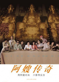 在线观看岛国视频尤物