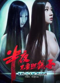 麻豆91在线看