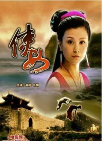 久青草国产高清在线视频