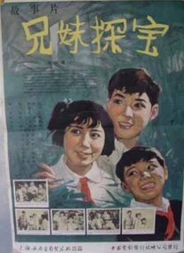 污色网站在线观看