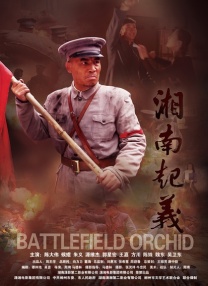 四虎国产精品永免费