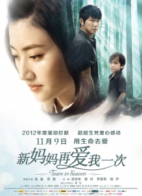 今天的世界属于你