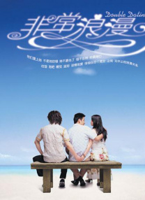开心丁香婷婷深爱五月