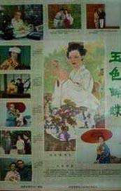 亚洲福利影片在线