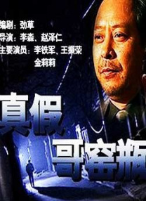 婷婷综合缴情亚洲五月伊