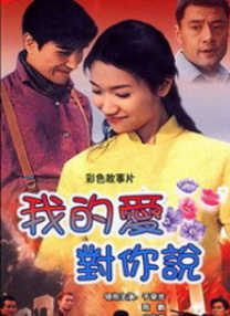 三上悠亚在线一区