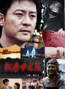 亚洲高清网站